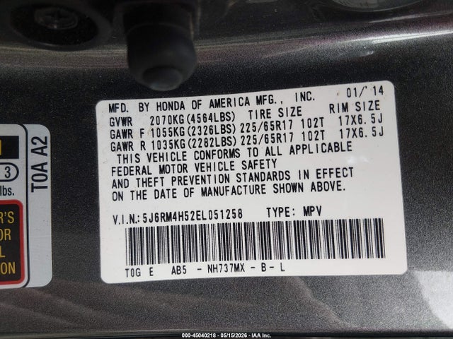 Продаж на аукціоні авто 2014 Honda Cr-v Ex, vin: 5J6RM4H52EL051258, номер лоту: 45040218