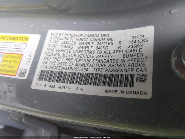 Продаж на аукціоні авто 2024 Honda Civic Sport, vin: 2HGFE2F55RH577594, номер лоту: 45040222