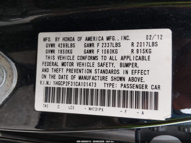 2012 Honda Accord 2.4 Lx მანქანა იყიდება აუქციონზე, vin: 1HGCP2F31CA101473, აუქციონის ნომერი: 45040313