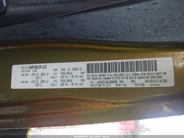 2008 Jeep Wrangler Unlimited Sahara მანქანა იყიდება აუქციონზე, vin: 1J4GA591X8L609489, აუქციონის ნომერი: 45040350