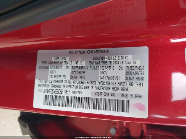 Mazda Cx-5 2.5 Turbo Premium 2025 JM3KFBDY9S0581267 Image 9