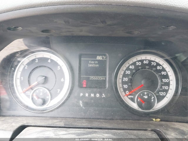 Продажа на аукционе авто 2019 Ram 1500 Classic Express  4x4 5'7 Box, vin: 1C6RR7KT0KS615885, номер лота: 45040491