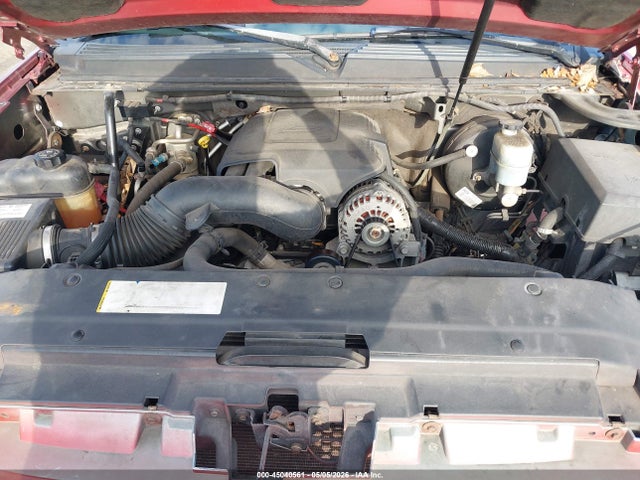 Продаж на аукціоні авто 2007 Gmc Yukon Xl 1500 Slt, vin: 1GKFK16327R350543, номер лоту: 45040561