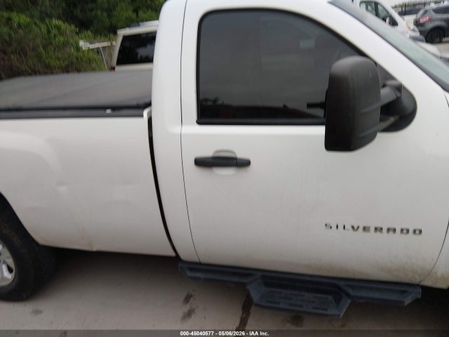 Aukcja sprzedaży 2013 Chevrolet Silverado 1500 Work Truck, vin: 1GCNKPE04DZ185625, numer aukcji: 45040577