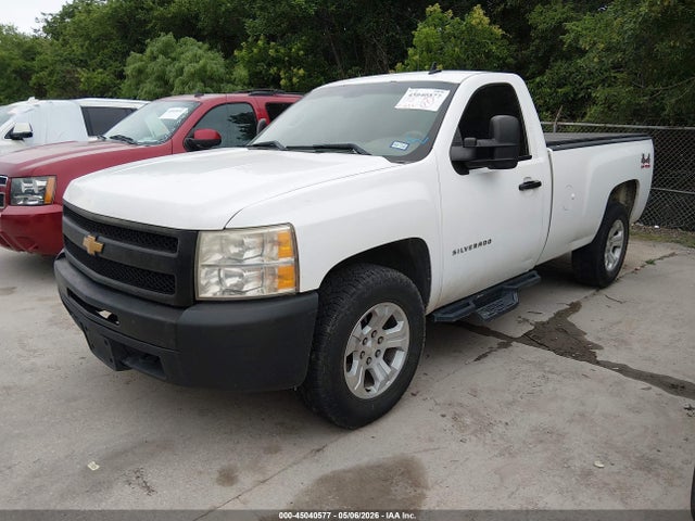 Aukcja sprzedaży 2013 Chevrolet Silverado 1500 Work Truck, vin: 1GCNKPE04DZ185625, numer aukcji: 45040577