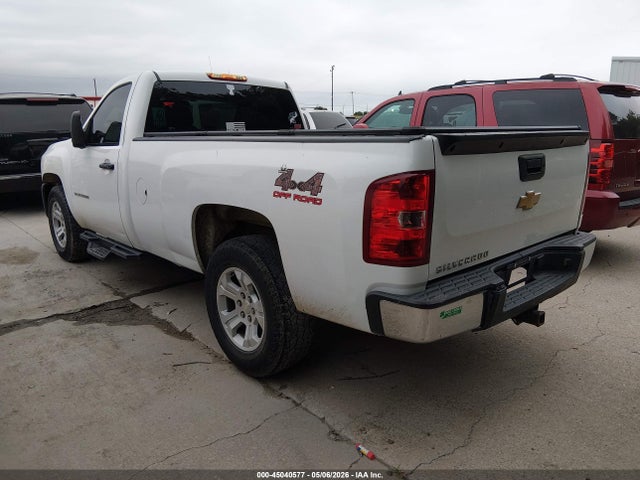 Aukcja sprzedaży 2013 Chevrolet Silverado 1500 Work Truck, vin: 1GCNKPE04DZ185625, numer aukcji: 45040577