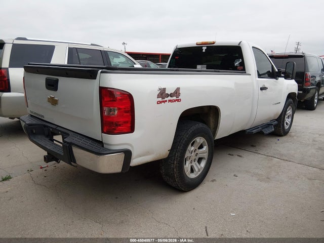 Aukcja sprzedaży 2013 Chevrolet Silverado 1500 Work Truck, vin: 1GCNKPE04DZ185625, numer aukcji: 45040577