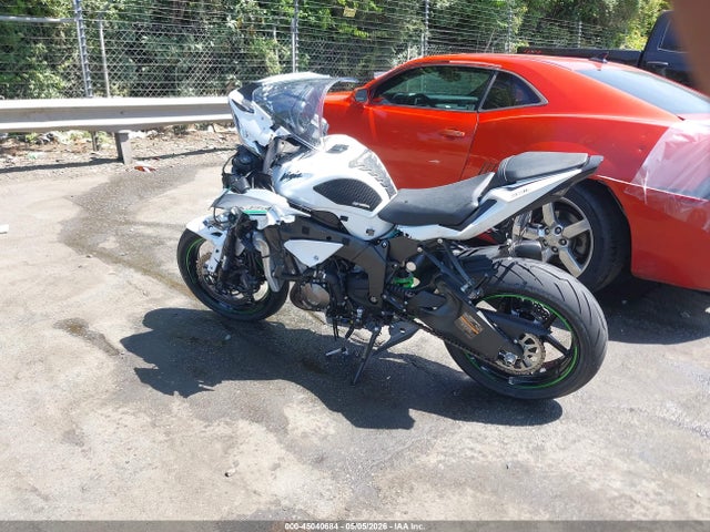 Aukcja sprzedaży 2021 Kawasaki Zx636 K, vin: JKBZXJH10MA008997, numer aukcji: 45040684