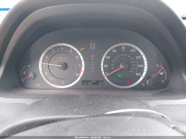 Aukcja sprzedaży 2011 Honda Accord 2.4 Ex, vin: 1HGCP2F71BA015873, numer aukcji: 45040704