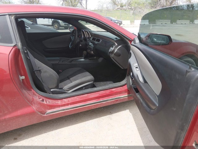 Продаж на аукціоні авто 2014 Chevrolet Camaro 2ls, vin: 2G1FA1E37E9237543, номер лоту: 45040949