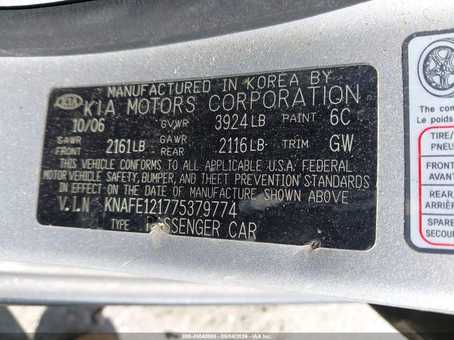 Продаж на аукціоні авто 2007 Kia Spectra Ex, vin: KNAFE121775379774, номер лоту: 45040965