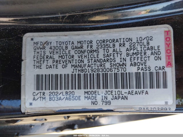 Продажа на аукционе авто 2003 Lexus Is 300, vin: JTHBD192830067570, номер лота: 45041074