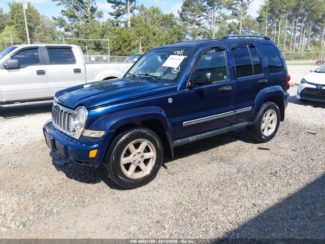 45041196 :رقم المزاد ، 1J4GL58K27W571306 vin ، 2007 Jeep Liberty Limited Edition مزاد بيع