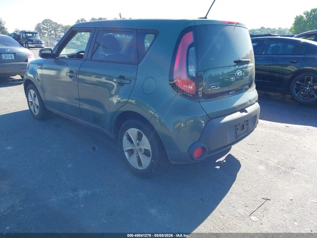 2014 Kia Soul მანქანა იყიდება აუქციონზე, vin: KNDJN2A2XE7053966, აუქციონის ნომერი: 45041278