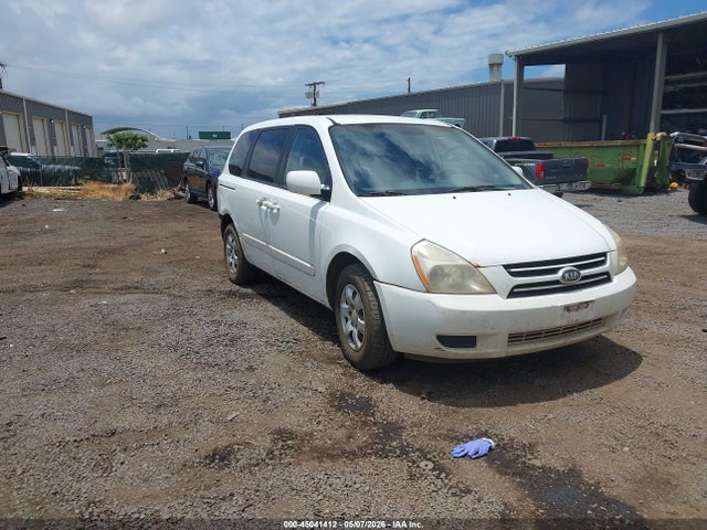 Продаж на аукціоні авто 2007 Kia Sedona, vin: KNDMB133976131460, номер лоту: 45041412