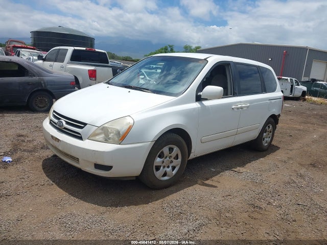Продаж на аукціоні авто 2007 Kia Sedona, vin: KNDMB133976131460, номер лоту: 45041412