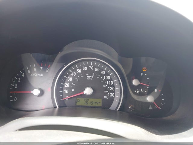 Продаж на аукціоні авто 2007 Kia Sedona, vin: KNDMB133976131460, номер лоту: 45041412
