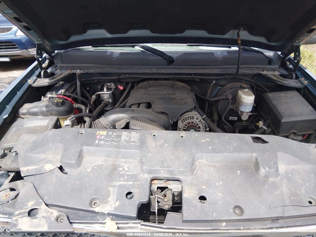 Aukcja sprzedaży 2012 Chevrolet Silverado 1500 Ls, vin: 1GCRKREA1CZ177891, numer aukcji: 45041516