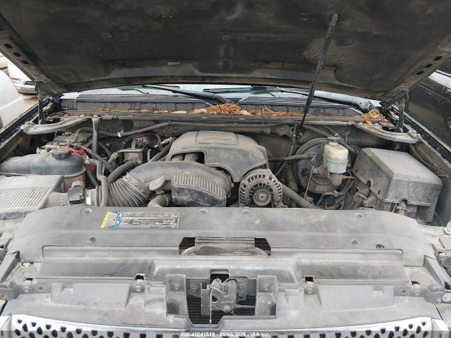 Aukcja sprzedaży 2010 Gmc Yukon Xl 1500 Denali, vin: 1GKUKMEF4AR239407, numer aukcji: 45041519