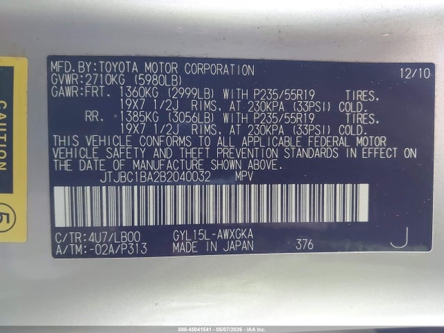 Продаж на аукціоні авто 2011 Lexus Rx 450h, vin: JTJBC1BA2B2040032, номер лоту: 45041541