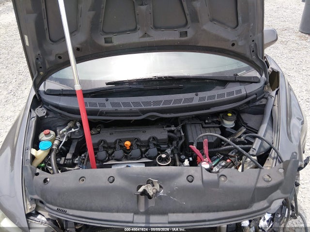 Продаж на аукціоні авто 2010 Honda Civic Lx, vin: 2HGFA1F59AH523709, номер лоту: 45041624