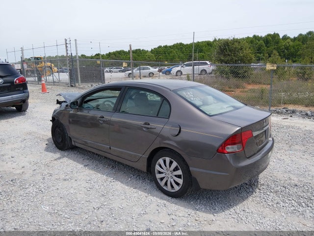 Продаж на аукціоні авто 2010 Honda Civic Lx, vin: 2HGFA1F59AH523709, номер лоту: 45041624