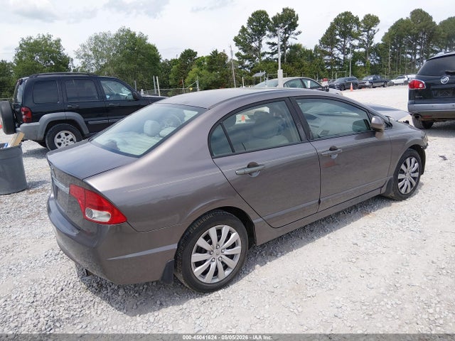 Продаж на аукціоні авто 2010 Honda Civic Lx, vin: 2HGFA1F59AH523709, номер лоту: 45041624