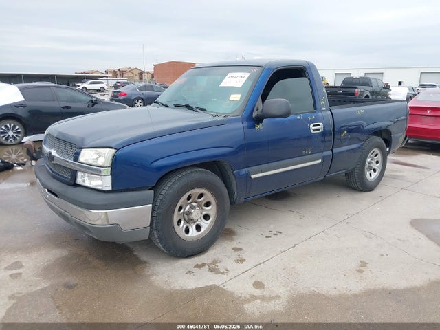 2004 Chevrolet Silverado 1500 მანქანა იყიდება აუქციონზე, vin: 1GCEC14X84Z181232, აუქციონის ნომერი: 45041781