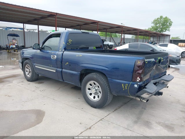 2004 Chevrolet Silverado 1500 მანქანა იყიდება აუქციონზე, vin: 1GCEC14X84Z181232, აუქციონის ნომერი: 45041781
