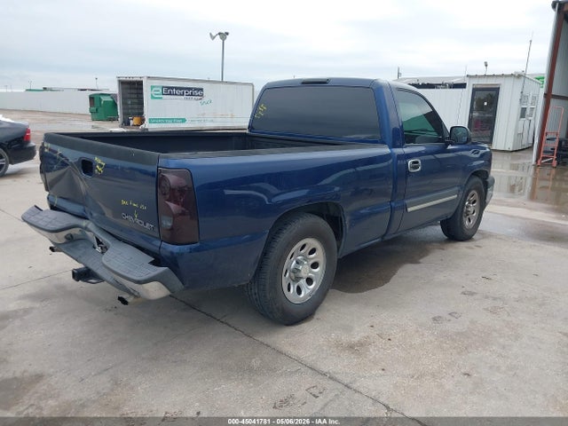 2004 Chevrolet Silverado 1500 მანქანა იყიდება აუქციონზე, vin: 1GCEC14X84Z181232, აუქციონის ნომერი: 45041781
