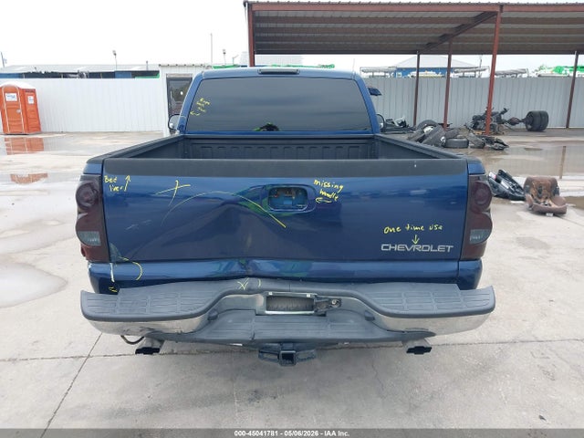 2004 Chevrolet Silverado 1500 მანქანა იყიდება აუქციონზე, vin: 1GCEC14X84Z181232, აუქციონის ნომერი: 45041781