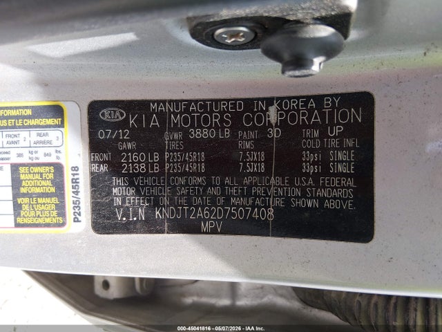 Продажа на аукционе авто 2013 Kia Soul !, vin: KNDJT2A62D7507408, номер лота: 45041816