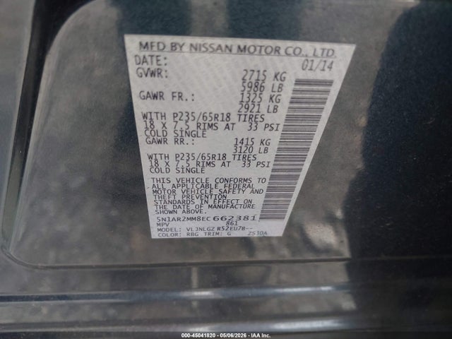 Продажа на аукционе авто 2014 Nissan Pathfinder Sl, vin: 5N1AR2MM8EC662381, номер лота: 45041820