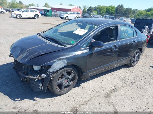 Продажа на аукционе авто 2007 Honda Civic Lx, vin: 2HGFA16567H315229, номер лота: 45041836