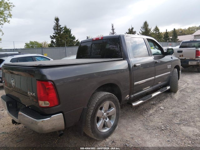 2014 Ram 1500 Big Horn მანქანა იყიდება აუქციონზე, vin: 1C6RR7LG5ES201636, აუქციონის ნომერი: 45041953