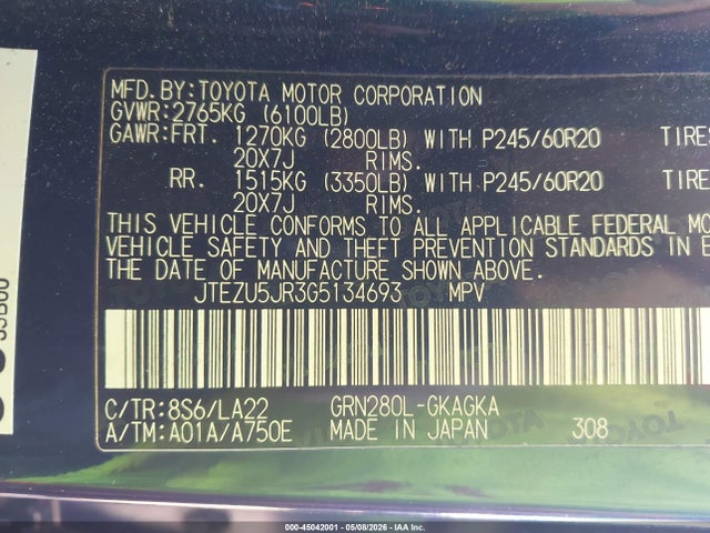 Toyota 4runner Limited 2016 JTEZU5JR3G5134693 Image 9