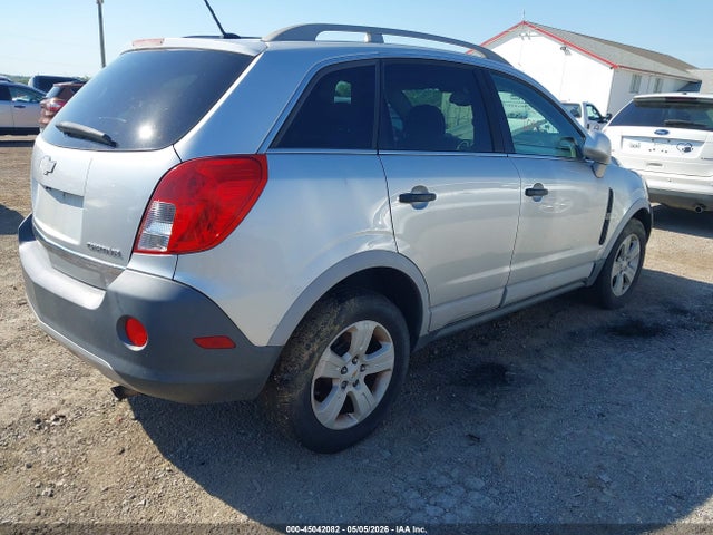Продажа на аукционе авто 2014 Chevrolet Captiva Sport 2ls, vin: 3GNAL2EK9ES579143, номер лота: 45042082