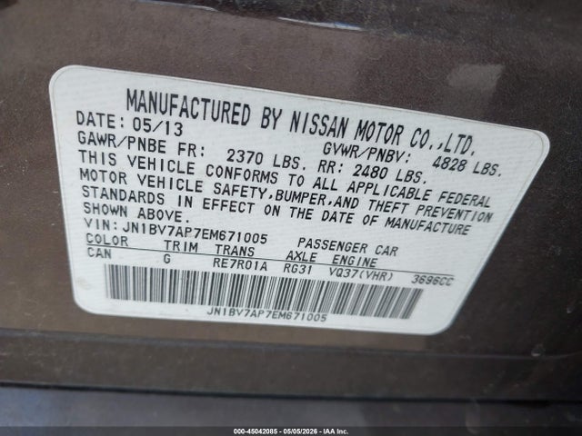 JN1BV7AP7EM671005 Infiniti Q50 Premium