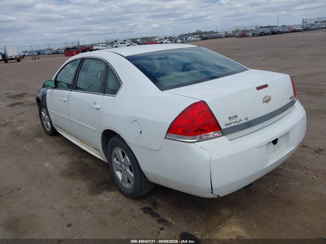 2011 Chevrolet Impala Lt მანქანა იყიდება აუქციონზე, vin: 2G1WG5EK1B1142080, აუქციონის ნომერი: 45042121