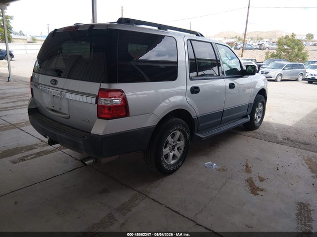 1FMJU1GT3HEA71184 Ford Expedition Xl