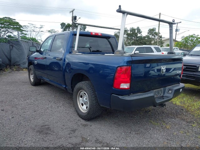 3C6RR7KG4NG211423 RAM 1500 Classic