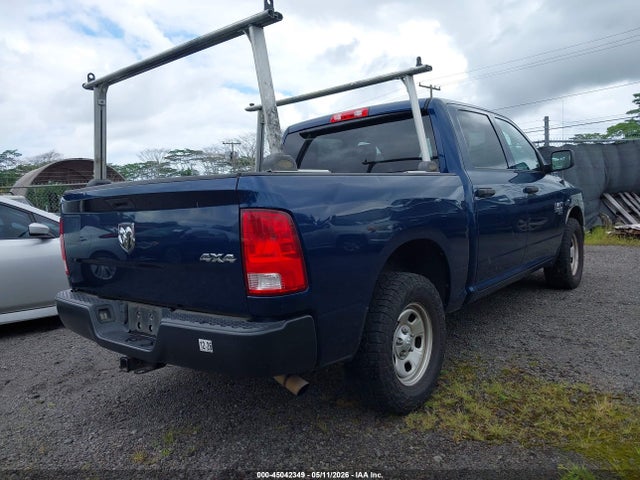 3C6RR7KG4NG211423 RAM 1500 Classic
