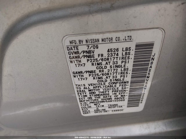 2010 Nissan Rogue Sl მანქანა იყიდება აუქციონზე, vin: JN8AS5MV5AW102088, აუქციონის ნომერი: 45042370
