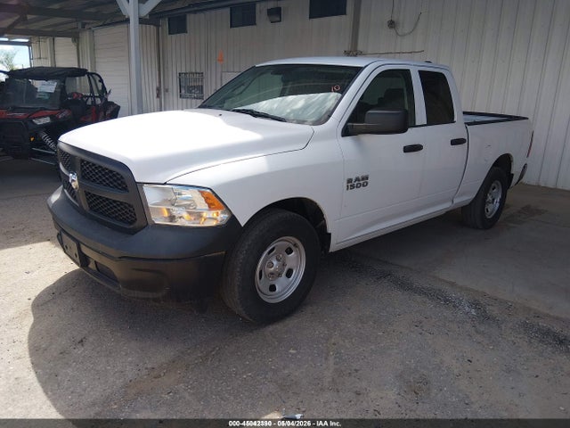 Продаж на аукціоні авто 2017 Ram 1500 Tradesman  4x2 6'4 Box, vin: 1C6RR6FG8HS751309, номер лоту: 45042390
