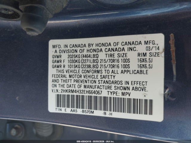 Aukcja sprzedaży 2014 Honda Cr-v Lx, vin: 2HKRM4H32EH664067, numer aukcji: 45042416