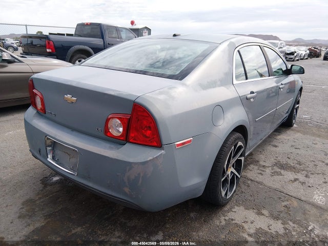Продаж на аукціоні авто 2008 Chevrolet Malibu Ls, vin: 1G1ZG57B18F297773, номер лоту: 45042569