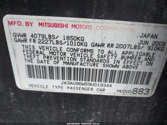 Продажа на аукционе авто 2009 Mitsubishi Lancer Gts, vin: JA3AU86W59U019344, номер лота: 45042636
