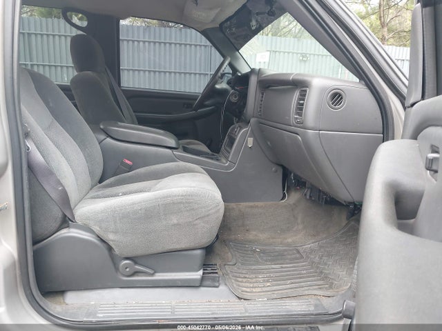 2004 Chevrolet Silverado 2500hd მანქანა იყიდება აუქციონზე, vin: 1GCHK23U34F189351, აუქციონის ნომერი: 45042770