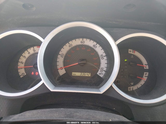2014 Toyota Tacoma Base V6 მანქანა იყიდება აუქციონზე, vin: 5TFLU4EN4EX106169, აუქციონის ნომერი: 45042778