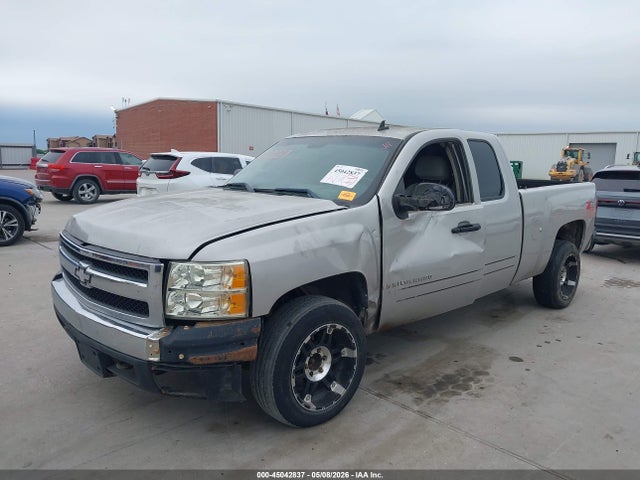 Продаж на аукціоні авто 2008 Chevrolet Silverado 1500 Lt1, vin: 2GCEK19J781298628, номер лоту: 45042837